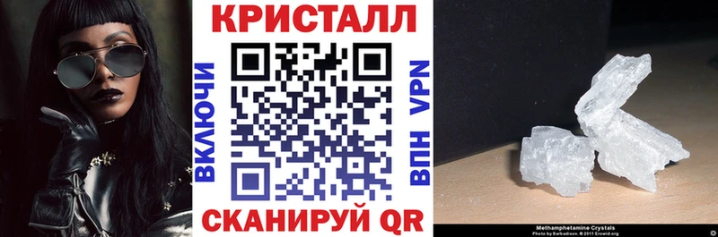 АМФ VHQ  Екатеринбург 