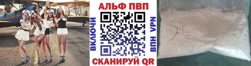 blacksprut как зайти  сколько стоит  Екатеринбург  Alpha-PVP СК КРИС 