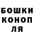 Гашиш VHQ Voljonok Volk