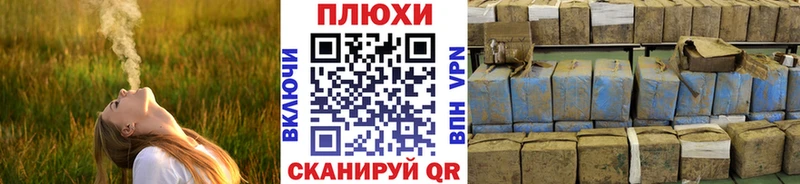 ГАШ Cannabis  Екатеринбург 