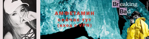 твердый Медвежьегорск