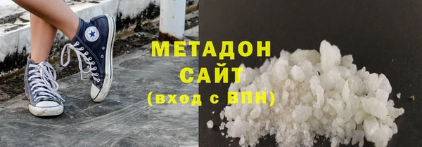мефедрон Мегион