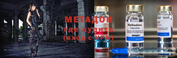 твердый Медвежьегорск