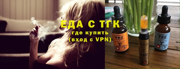 твердый Медвежьегорск