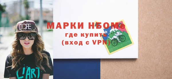 твердый Медвежьегорск
