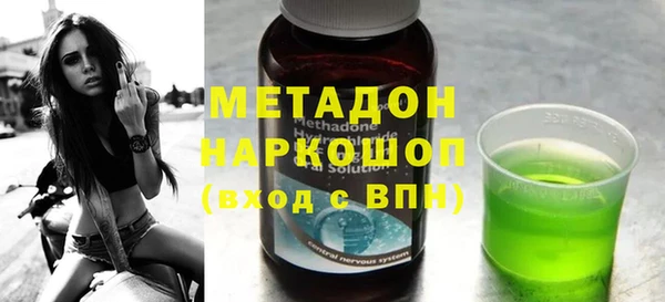 твердый Медвежьегорск