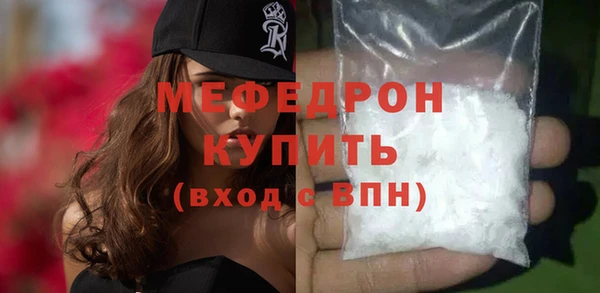 твердый Медвежьегорск