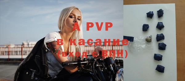 твердый Медвежьегорск