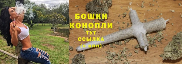 соль курить ск Медногорск
