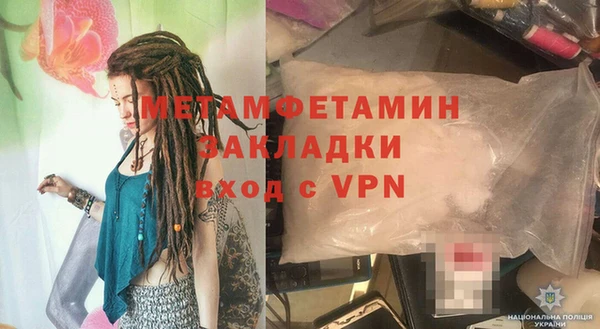 твердый Медвежьегорск