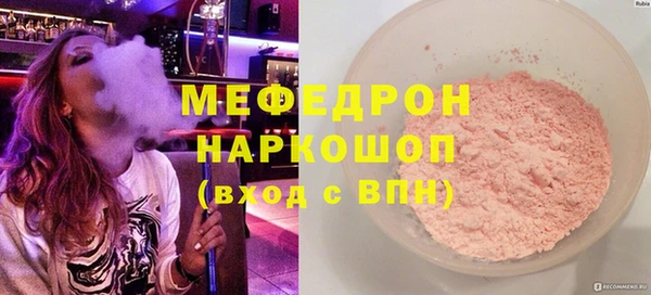 твердый Медвежьегорск