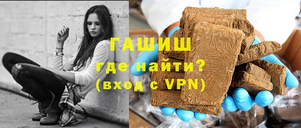 твердый Медвежьегорск