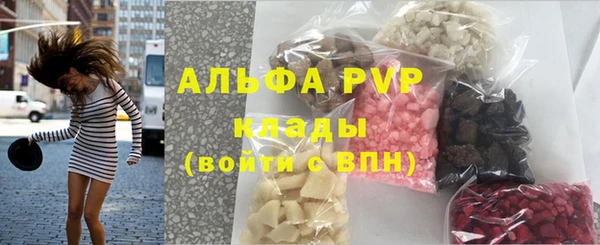 мефедрон Мегион