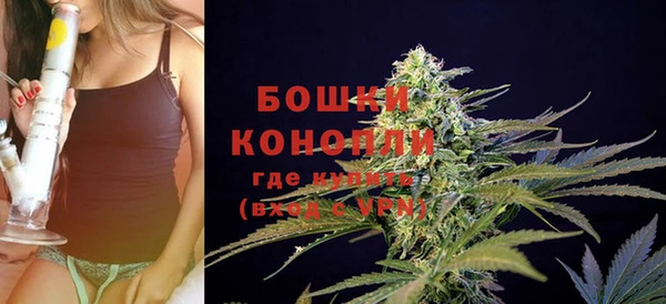 мефедрон Мегион