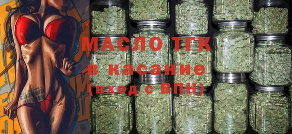 мефедрон Мегион