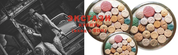 мефедрон Мегион