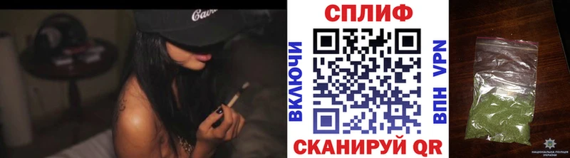 купить наркотик  Екатеринбург  МЕГА ссылки  Шишки марихуана White Widow 